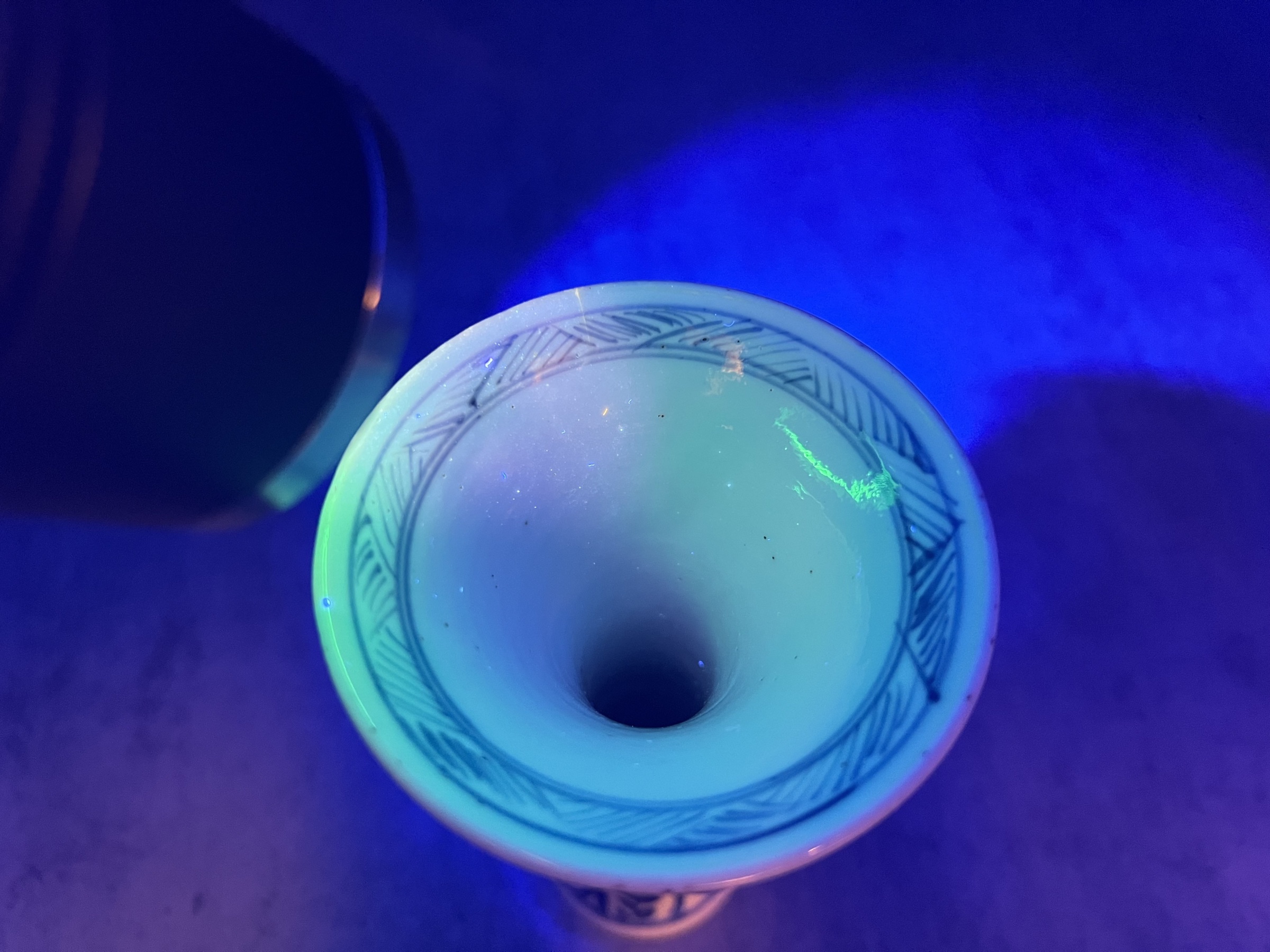 紫外探傷