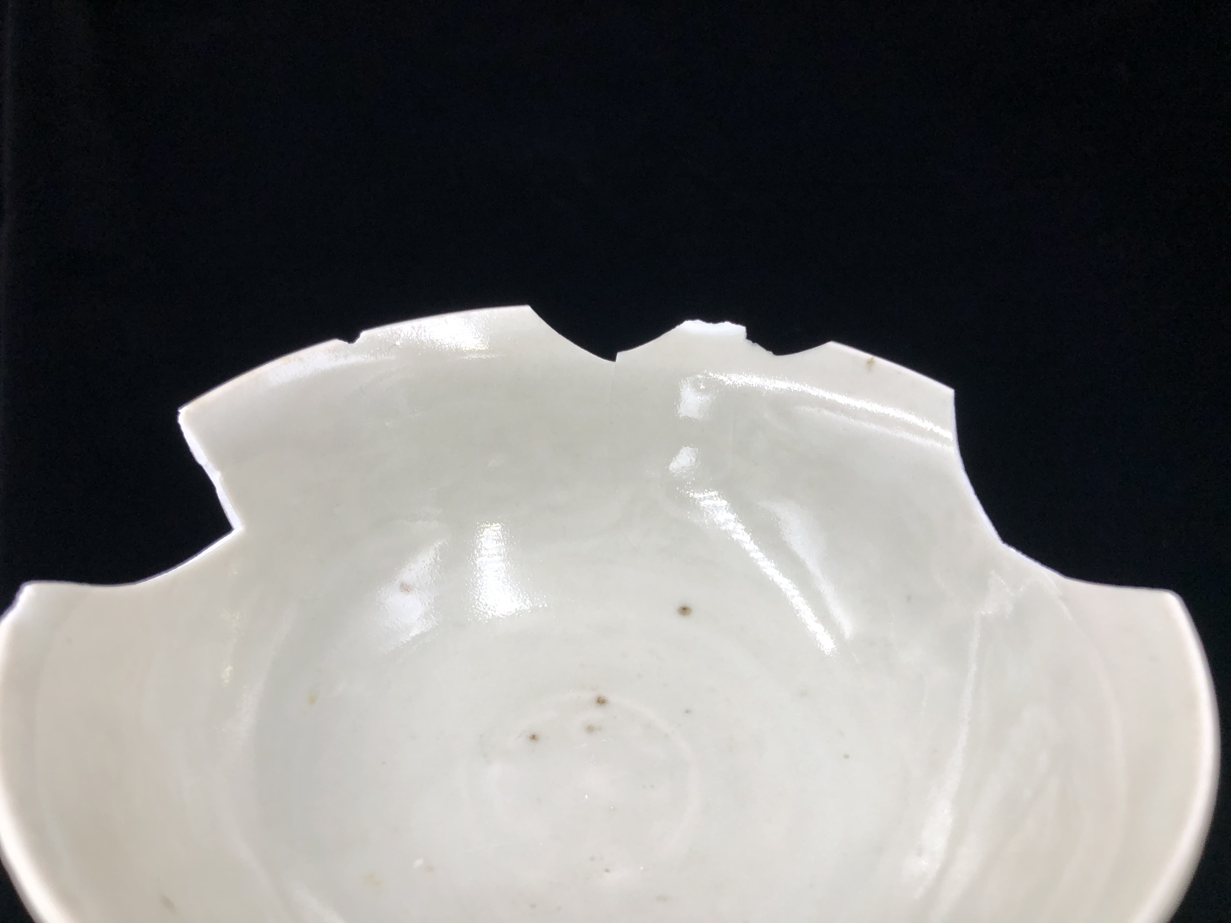 拆除舊修